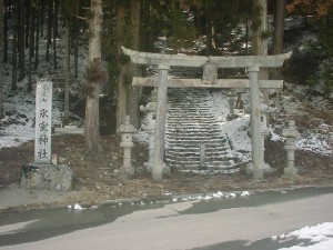 氷室神社
